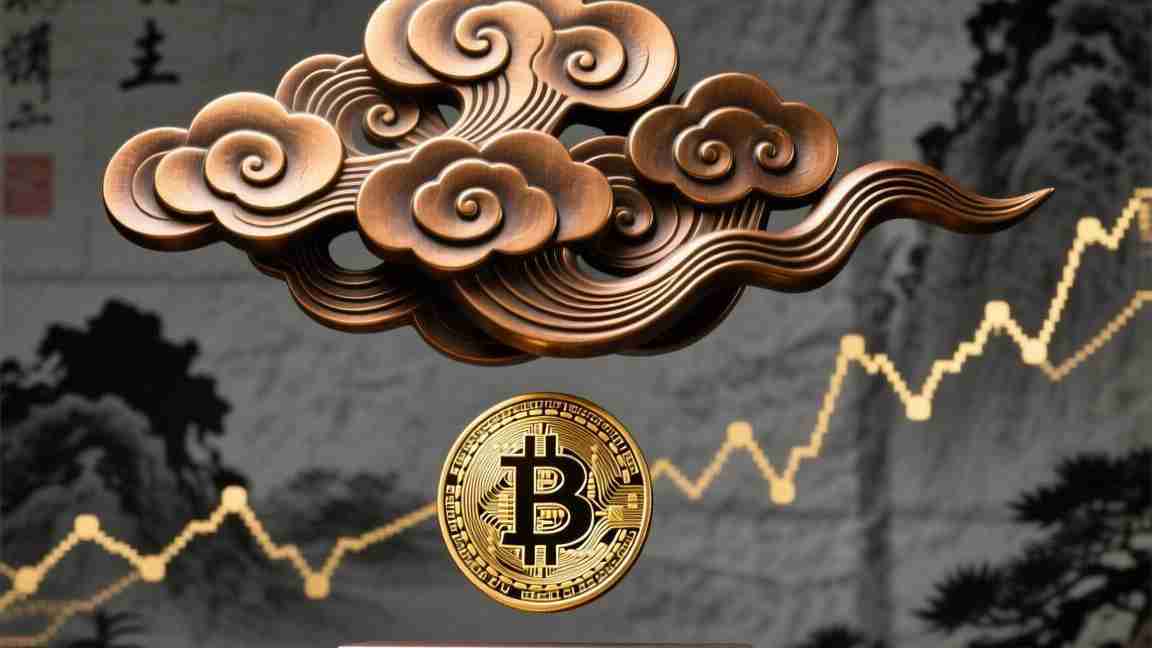 OKX交易平台官网登录,安全/便捷开启您的数字资产交易之旅